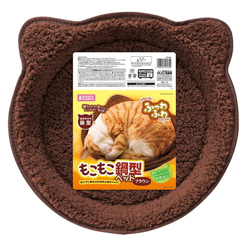 For Kitten - 子猫用